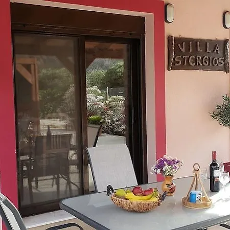 Stergios Villa *